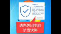 公司办公电脑蓝屏什么原因