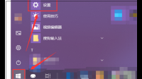 window10系统更新后文件损坏，是怎么回事？