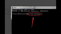 NET Farmework 4 安装未成功错误代码为 0x800c0006怎么解决
