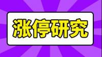 电信运营商产品企业专用吗？