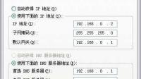 tp link双频路由器与联通光纤猫冲