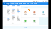 PDF文件里面的图纸用AI软件转化DWG格式后用CAD打开显示不了图纸