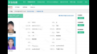 学信网上面的入学照片可以更换吗