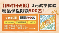 CAD、广联达等软件在哪里学习最好？怎样才能学精？