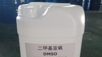 将占比为10%的DMSO药液配置成占比