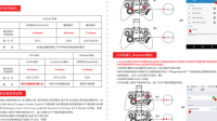 ipega艾派格游戏手柄蓝牙连接稳定