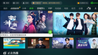 奇异果TVQ1和Q5有什么区别