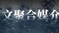 怎么投稿各大媒体网站?
