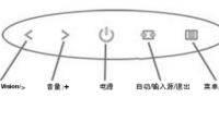 新买的电脑显示器,液晶屏上喷了2T字样是什么意思?