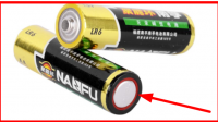 请问为什么说南孚电池聚能环3代LPL联 名 款特别适合电竞设备？