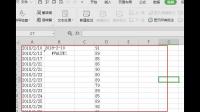 WPS软件，同一个Excel文件中如何让不同的sheet让不同的人编辑，
