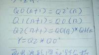 有没有懂数字电路的大神帮忙解答一