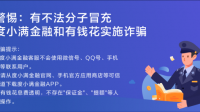 求推荐一家“VR数字美术馆”，我朋友