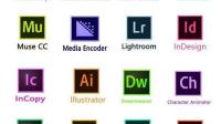 谁有Adobe全家桶破解版（最好不要度盘链接）