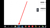 Microsoft Edge edge:// 链接是怎