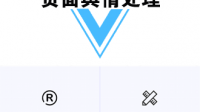 怎么排查互联网上公司负面的舆情信