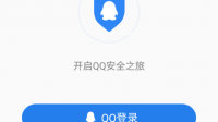 QQ号被盗了，手机号，密码全被改了，怎么才能重新弄回来