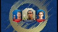 fifa18哪个国家容易出