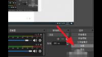 直播我的世界用OBS怎么调试