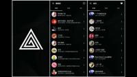 现在有什么app，歌曲下载了可以离线