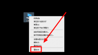 w10多开游戏开到第17个，任务栏鼠标移动到游戏就没有预览窗口了变成列表形式这个怎么调整预览窗口数量