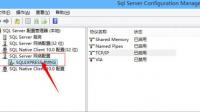 sql server 主服务器与从服务器配置，从服务器本地订阅为空，什么原因？