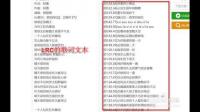 啥软件能把 “视频” “MP3音频” 
