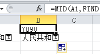 破折号后面数字如何检索