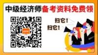 中国人事考试网模拟作答系统在哪