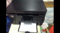 惠普打印机 HP Laser MFP 136w 打印文件时，纸张怎么总是打印出黑粗线？