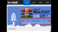 下列哪种格式的文件可以使用WinRAR进行解压缩：______。
