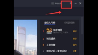 我这个今天因为C盘没内存了把腾讯手游助手的TXGameAssistant文件都移到了D盘里