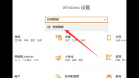 我在Win10有两个账户，第二个账户可以装不同的系统吗，例如linux，MAC