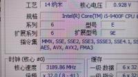 i5-9400f怎么到4.1