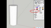 草图大师，一画了圆柱体后，使用【直线