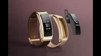 手环哪个品牌好