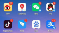 为什么手表上的网易云里面的二维码