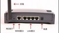 电脑在网络正常情况下出现“此时不要将筛选器附加到卷”出现这种提示怎么处理？