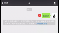 你能做AS1418-10吗，可以把联系方式给我吗