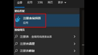 我的电脑是win10专业版21H1，重装系统后“资讯与兴趣“”功能没有了，怎么办，求大神解答