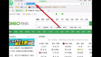 像这种电信怎么修改wifi密码