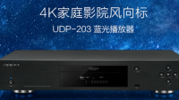 蓝光DVD影碟机BDP5200K93为何不能