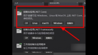 visual studio 2022，怎么运行代码，运