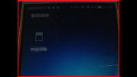 中国IPTV-河南，中国电信。求投屏(多屏互动)，华为悦盒EC6108V9C？