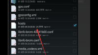 Android手机如何在不root的情况下修改hosts?