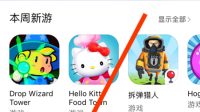 咨环掌讯APP靠谱吗？怎么注销账号