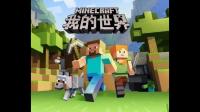 跪求世界盒子0.10.1版本下载链接，最