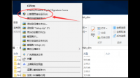 为什么老是安装软件的时候需要windows internet expiorer