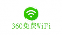 360免费wifi链接不上