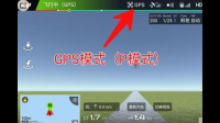 怎么内置GPS/GLONASS双模定位